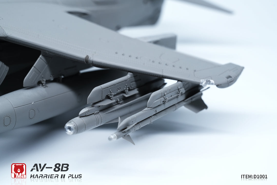 1/48 アメリカ AV-8B ハリアー II PLUS 攻撃機