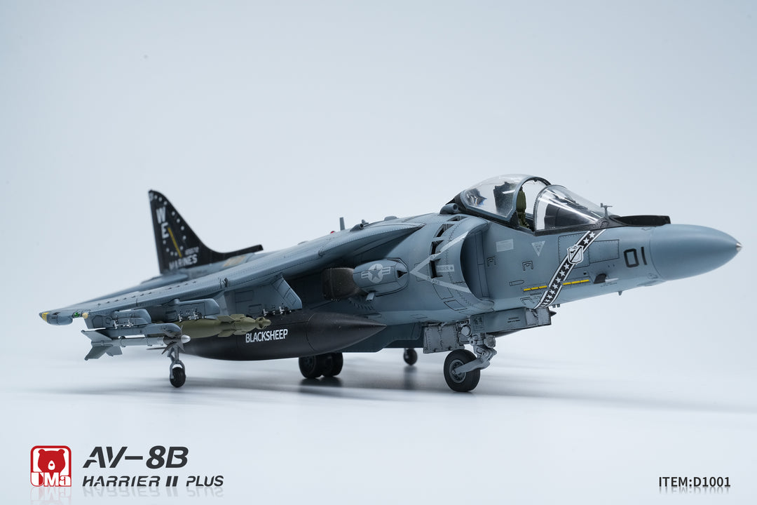 1/48 アメリカ AV-8B ハリアー II PLUS 攻撃機