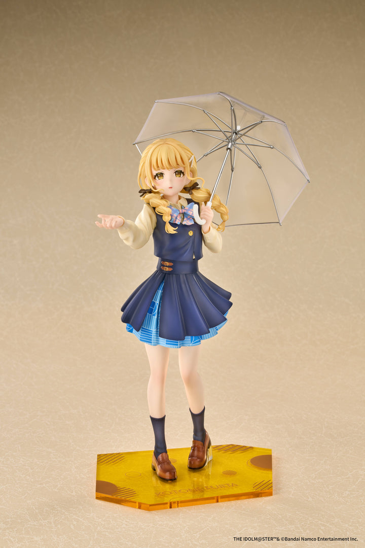 藤田ことね 雨上がりのアイリス 特訓前Ver. 完成品フィギュア 1/7スケール