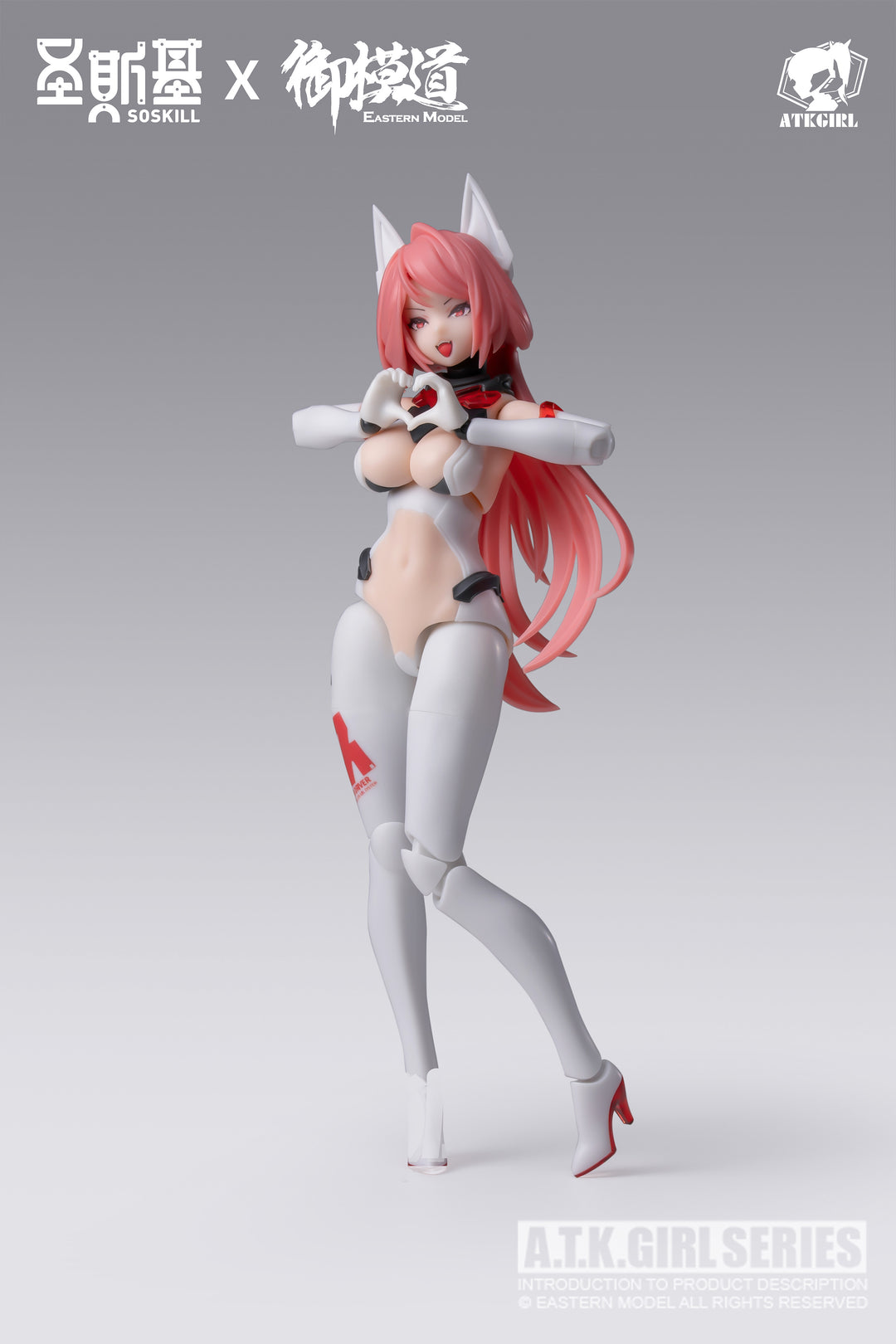 【特典】九尾の狐・妲己 プラスチックキット 1/12スケール