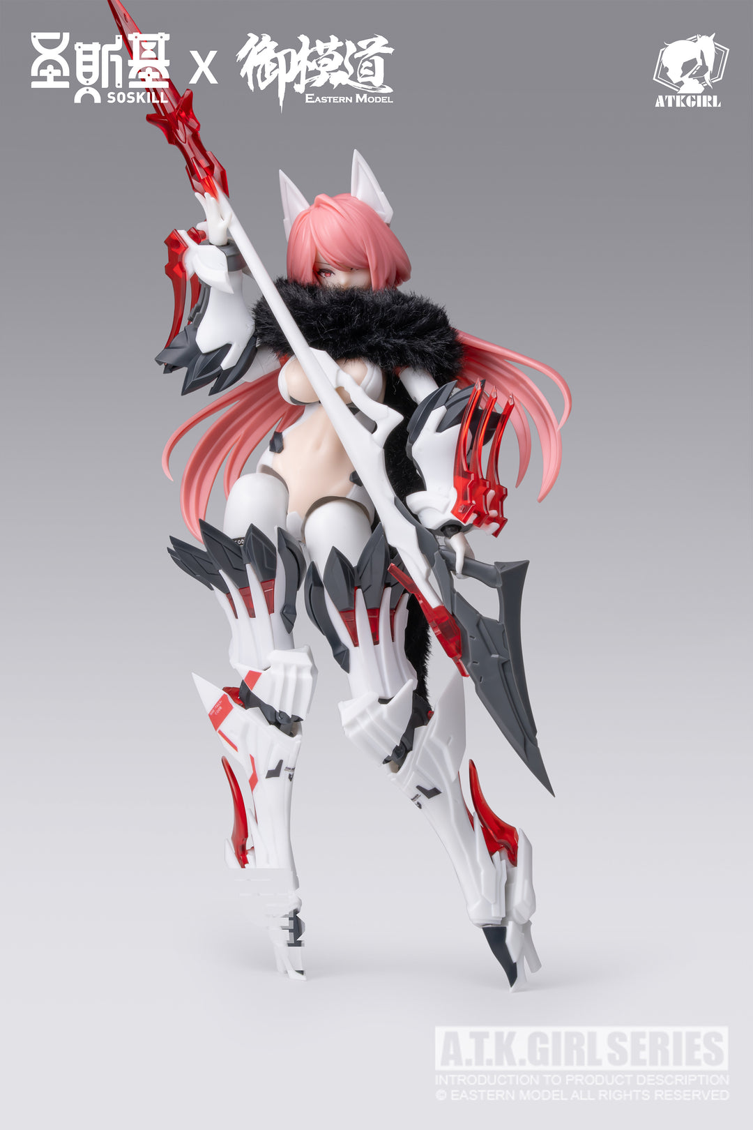 【特典】九尾の狐・妲己 プラスチックキット 1/12スケール