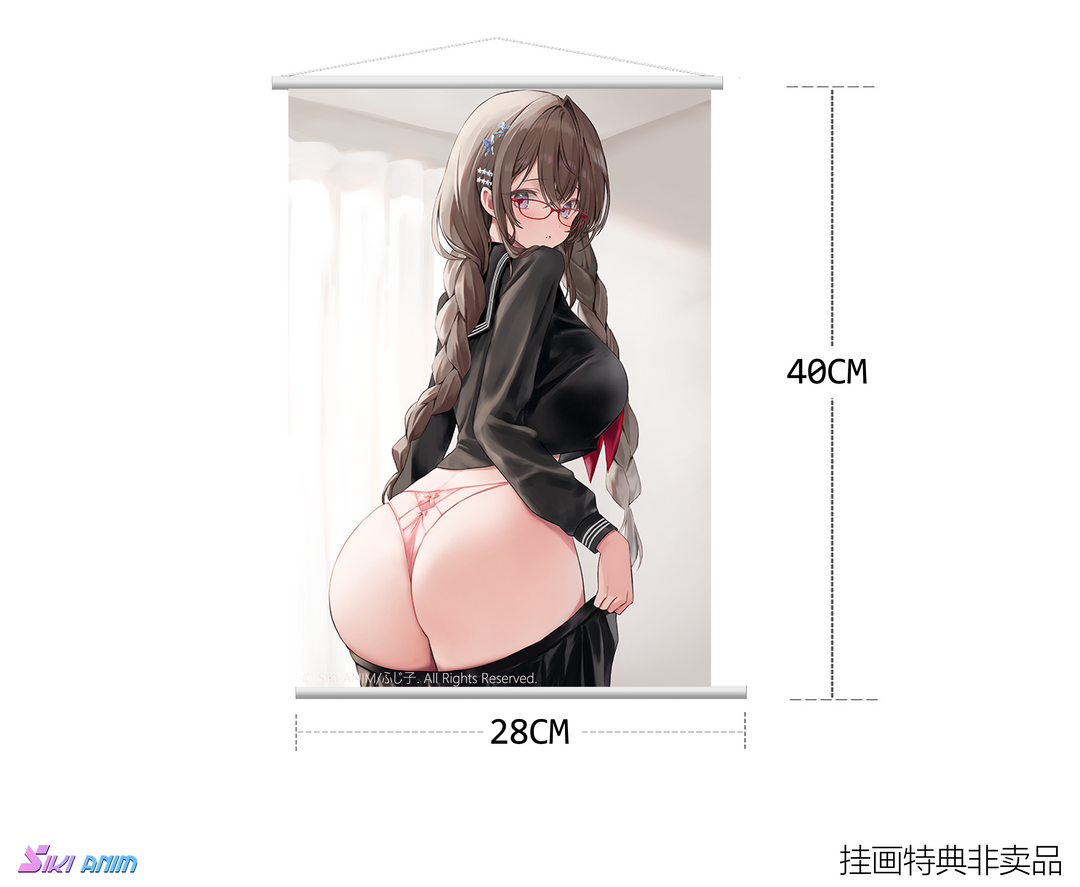 地味だけど下着派手な子 完成品フィギュア 豪華版 1/6スケール
