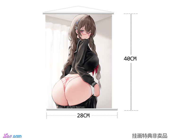 地味だけど下着派手な子 完成品フィギュア 豪華版 1/6スケール