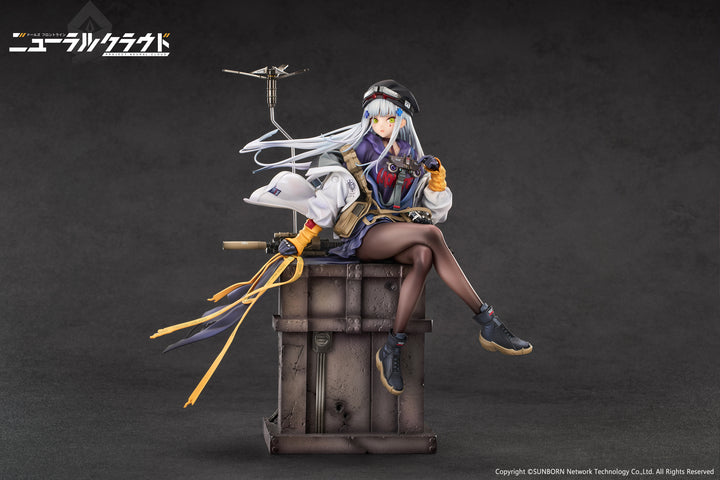 ニューラルクラウド クルカイ 完成品フィギュア 1/7スケール