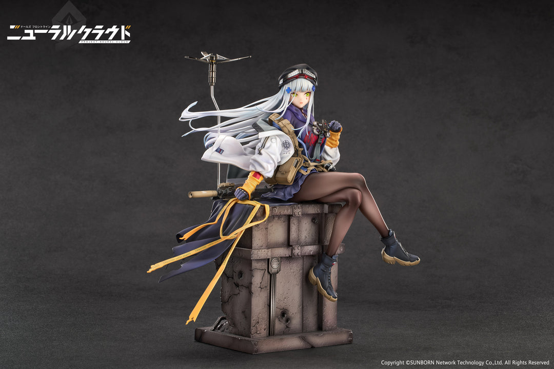 ニューラルクラウド クルカイ 完成品フィギュア 1/7スケール