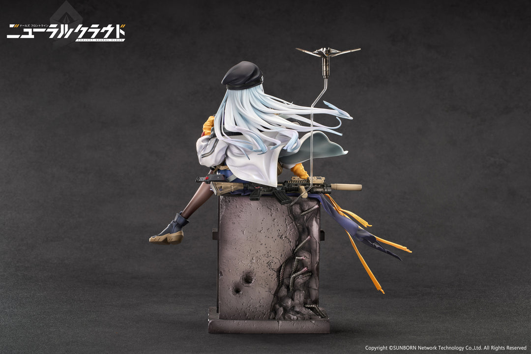 ニューラルクラウド クルカイ 完成品フィギュア 1/7スケール