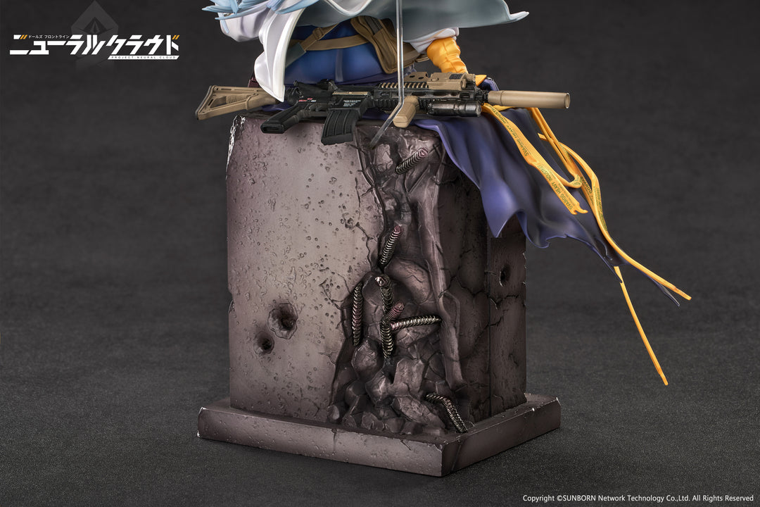 ニューラルクラウド クルカイ 完成品フィギュア 1/7スケール