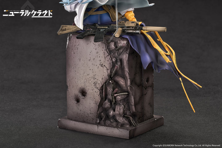 ニューラルクラウド クルカイ 完成品フィギュア 1/7スケール