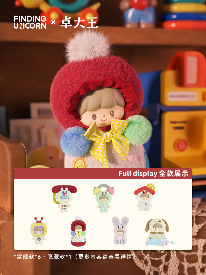 (単品販売)卓大王 楽しい子供時代シリ一ズ・ビニール・プラッシュ・ブラインドボックス