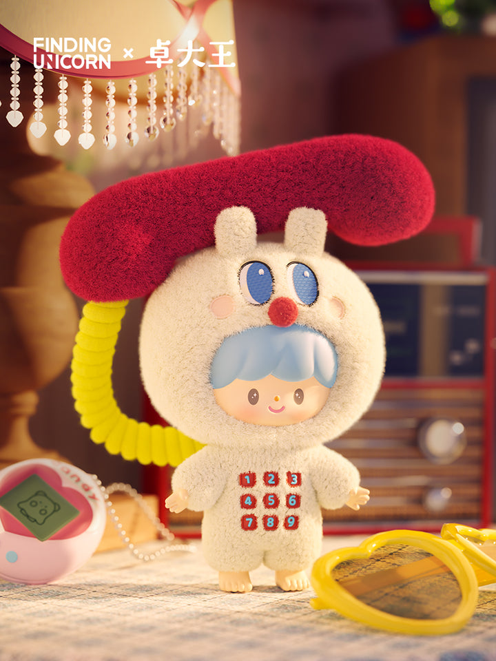 (単品販売)卓大王 楽しい子供時代シリ一ズ・ビニール・プラッシュ・ブラインドボックス