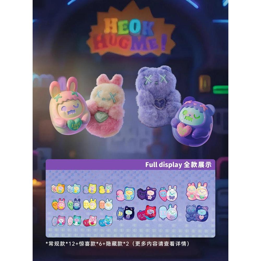 PEEK A BOO TOY MIMIMU 1st colorベニアズマイモミ PEEK A BOO TOY MIMIMU 1st colorベニアズマイモミ PEEK A BOO