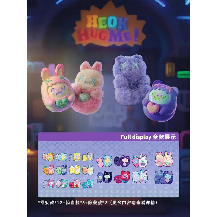 (単品販売)ShinWoo ハグミーミニーシリーズ