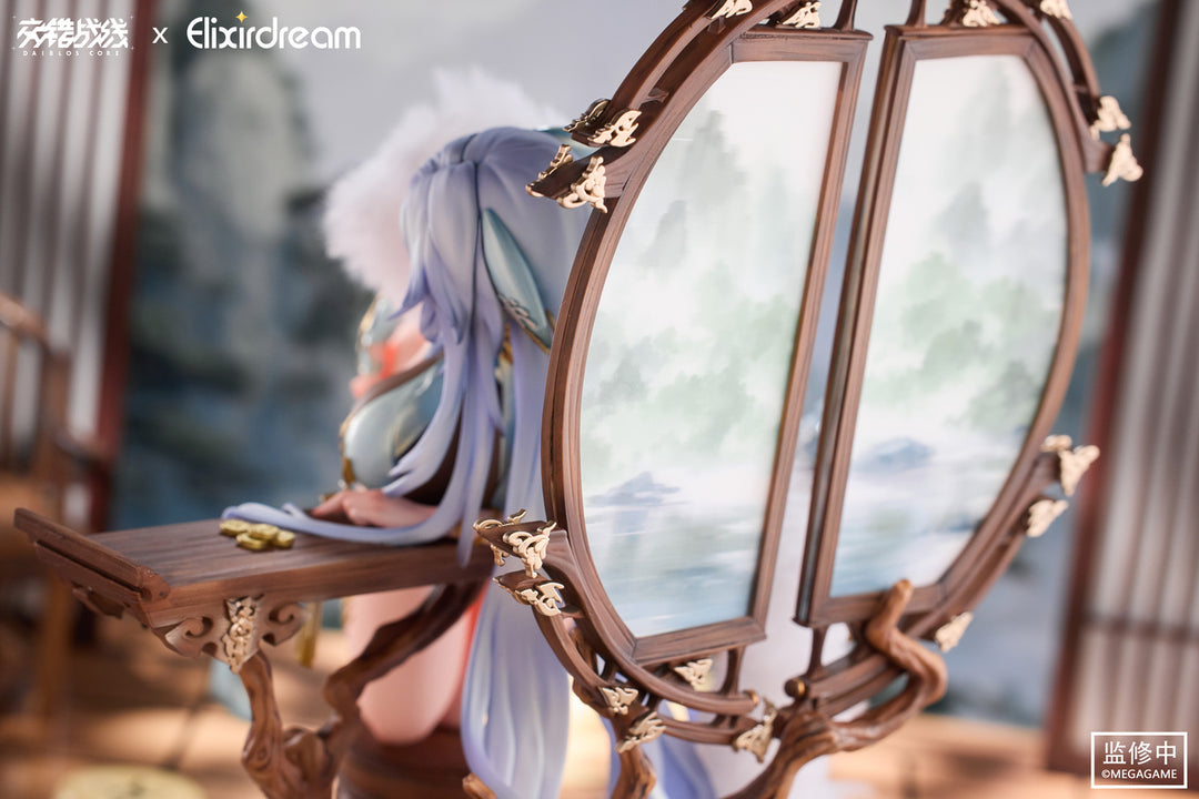 ゼウス 棋外綺念Ver. 1/6スケール