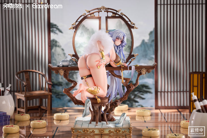 ゼウス 棋外綺念Ver. 1/6スケール