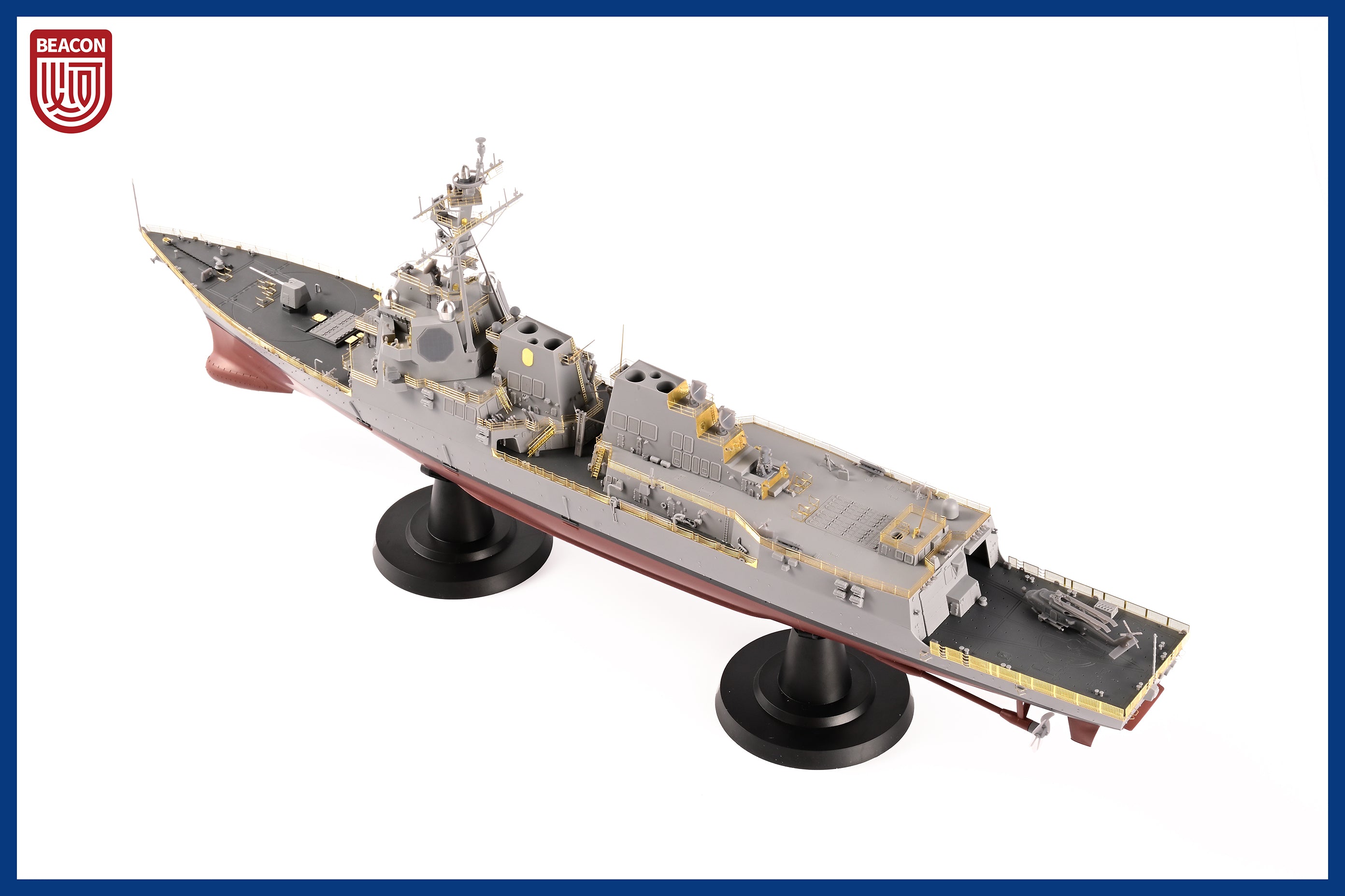 1/350 現代アメリカ海軍 アーレイ・バーク級 ジャック・H・ルーカス