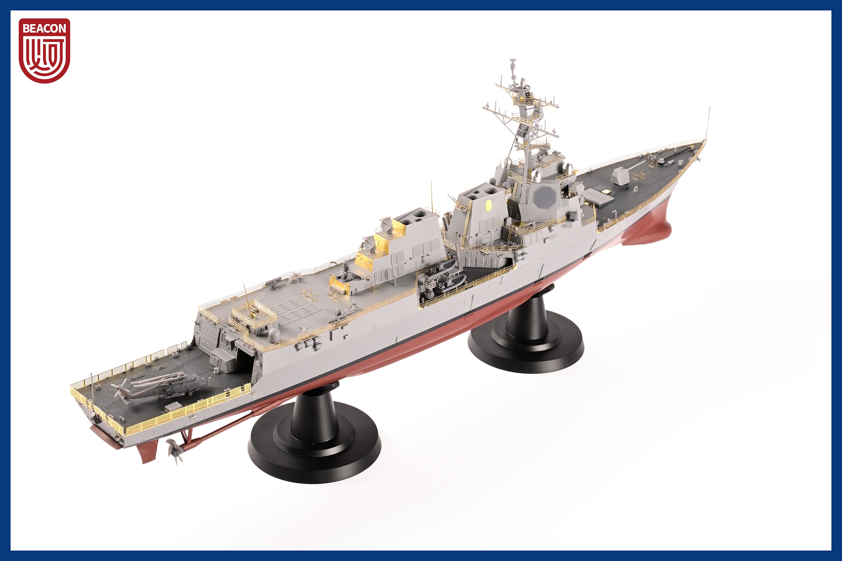 1/350 現代アメリカ海軍 アーレイ・バーク級 ジャック・H・ルーカス