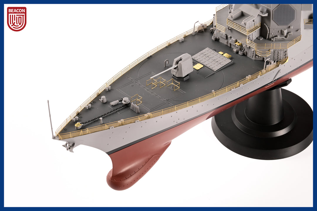 1/350 現代アメリカ海軍 アーレイ・バーク級 ジャック・H・ルーカス DDG-125 模型アップグレードキット