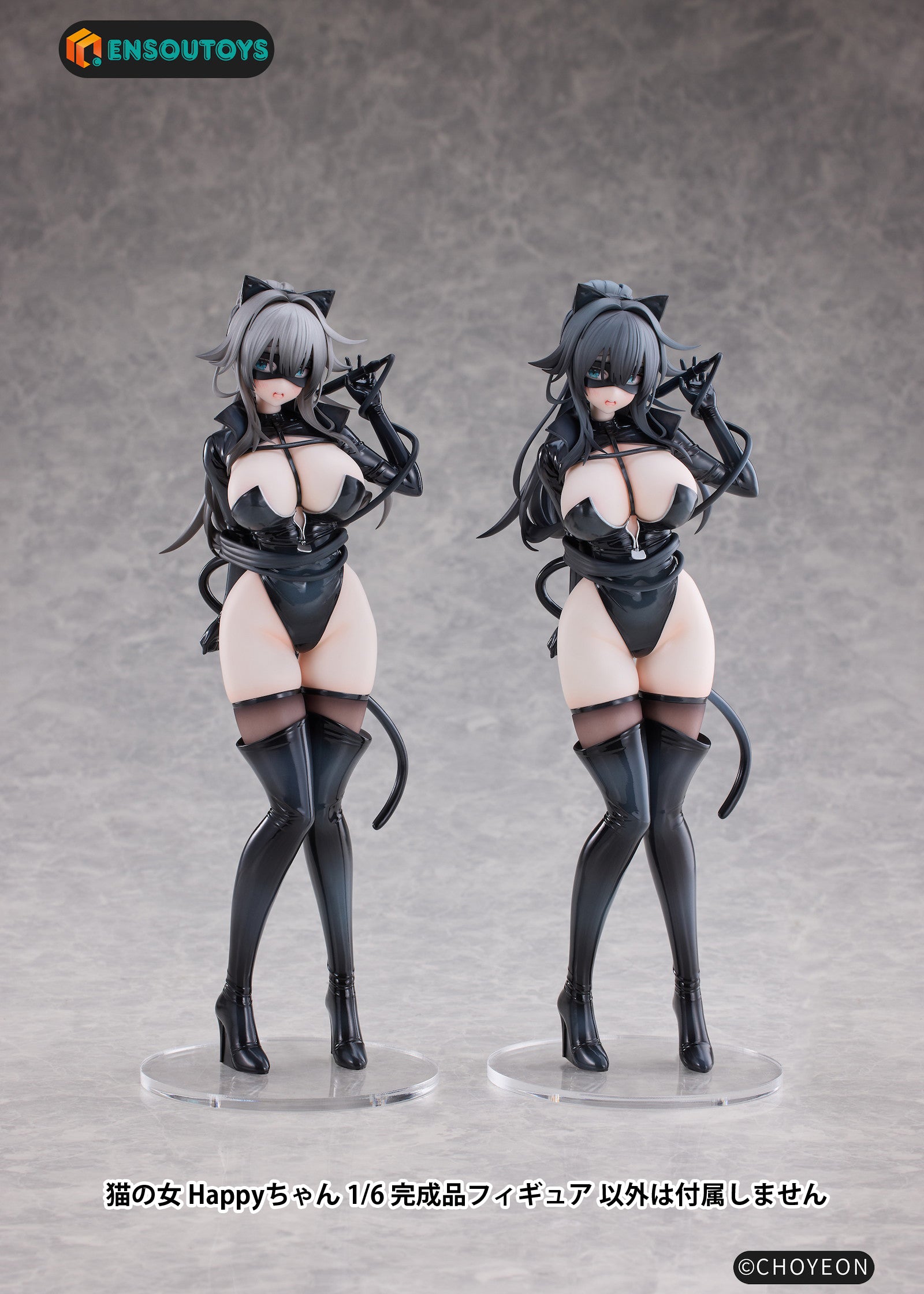 【怒号非常過激派激烈HAPPY猫　】 猫の女 Happyちゃん 1/6スケール – SOOTANG HOBBY