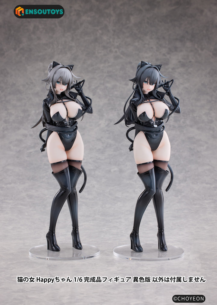 猫の女 Happyちゃん 異色版 1/6スケール