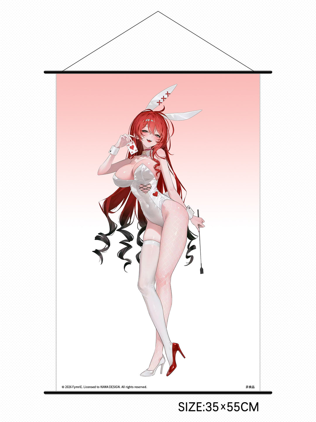 バニー ベルベット illustration by FymriE 完成品フィギュア 豪華版 1/4スケール