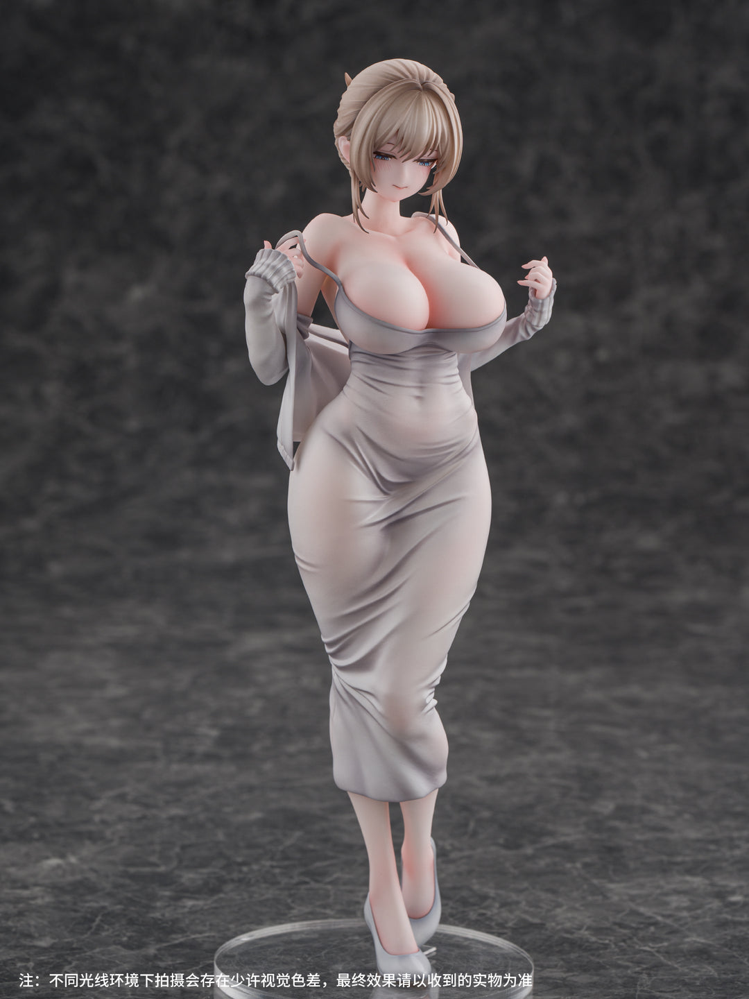 無防備なエリン(Erin) illustration by Gwan-E 完成品フィギュア 通常版 1/6スケール