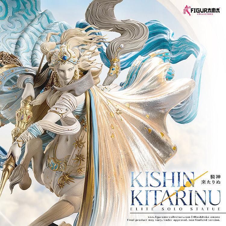 騎神来たりぬ」スタチュー – SOOTANG HOBBY