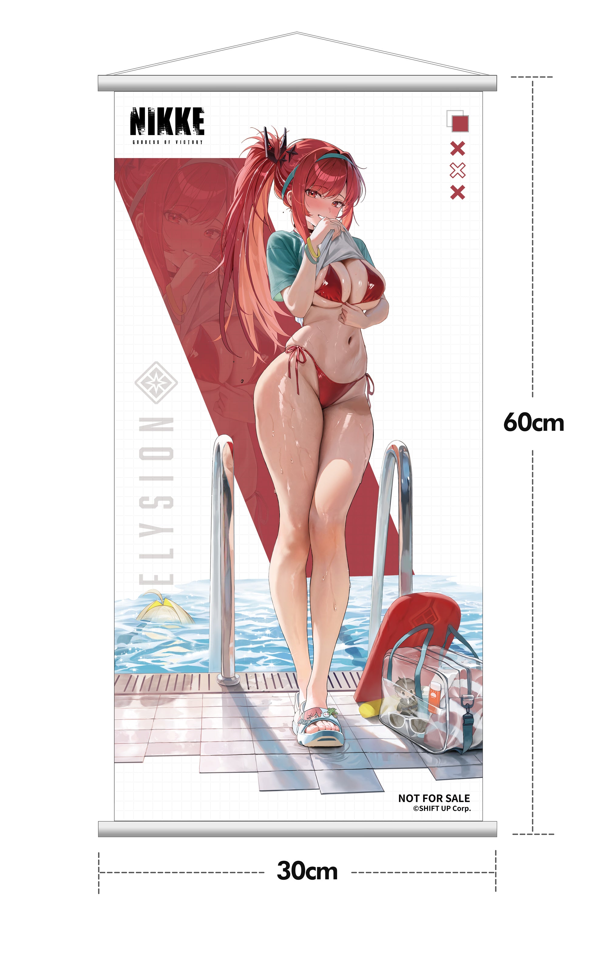 ラピ：レッドフード - レッドフレーバー 完成品フィギュア 豪華版 1/7