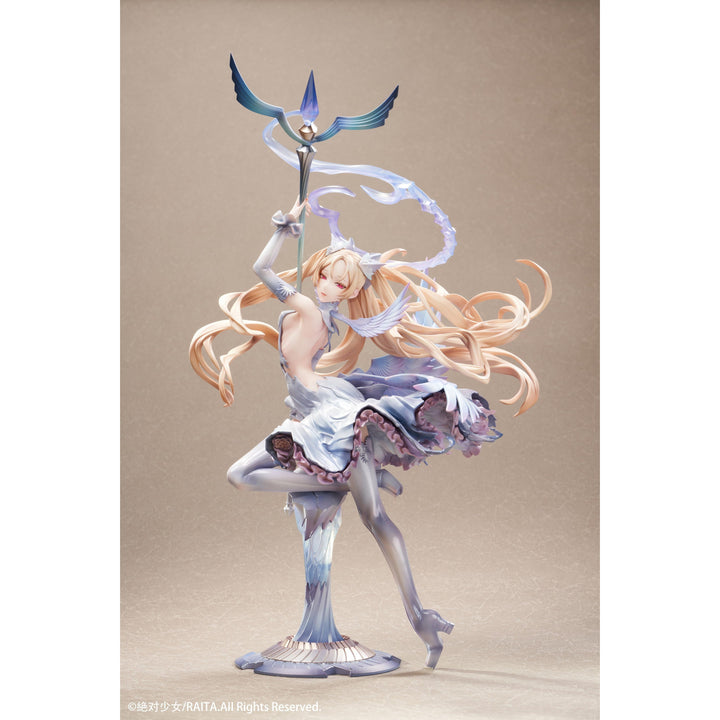 絶対純白魔法少女 佐々木琴音 完成品フィギュア 1/7スケール