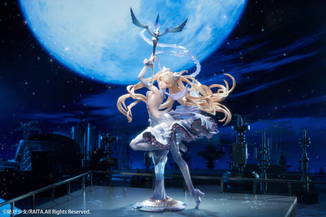 絶対純白魔法少女 佐々木琴音 完成品フィギュア 1/7スケール