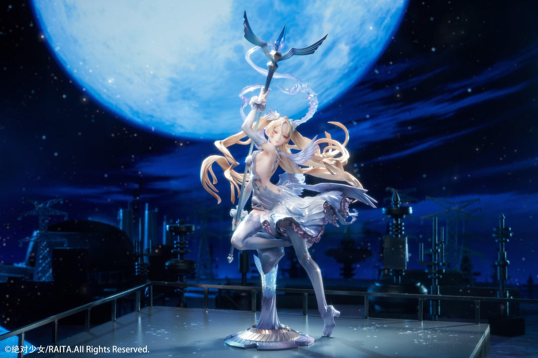 絶対純白魔法少女 佐々木琴音 完成品フィギュア 1/7スケール