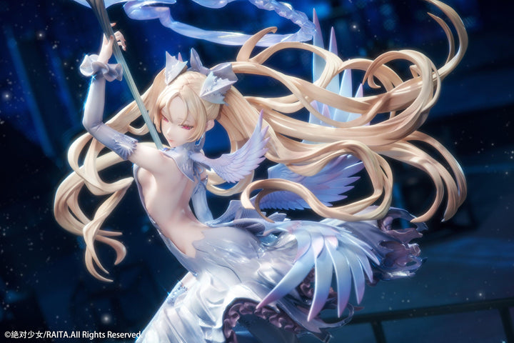 絶対純白魔法少女 佐々木琴音 完成品フィギュア 1/7スケール