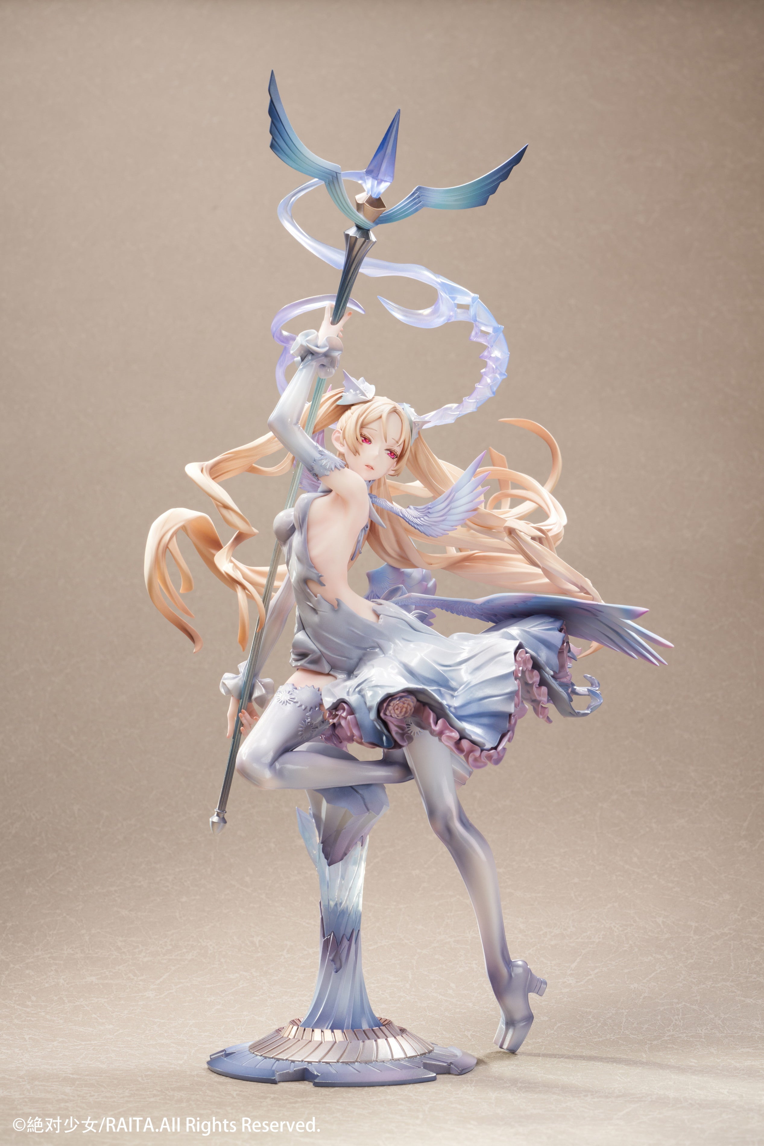 絶対純白魔法少女 佐々木琴音 完成品フィギュア 1/7スケール – SOOTANG