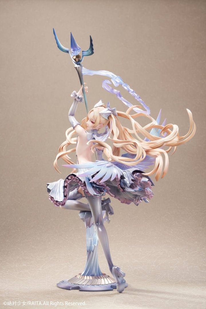 絶対純白魔法少女 佐々木琴音 完成品フィギュア 1/7スケール