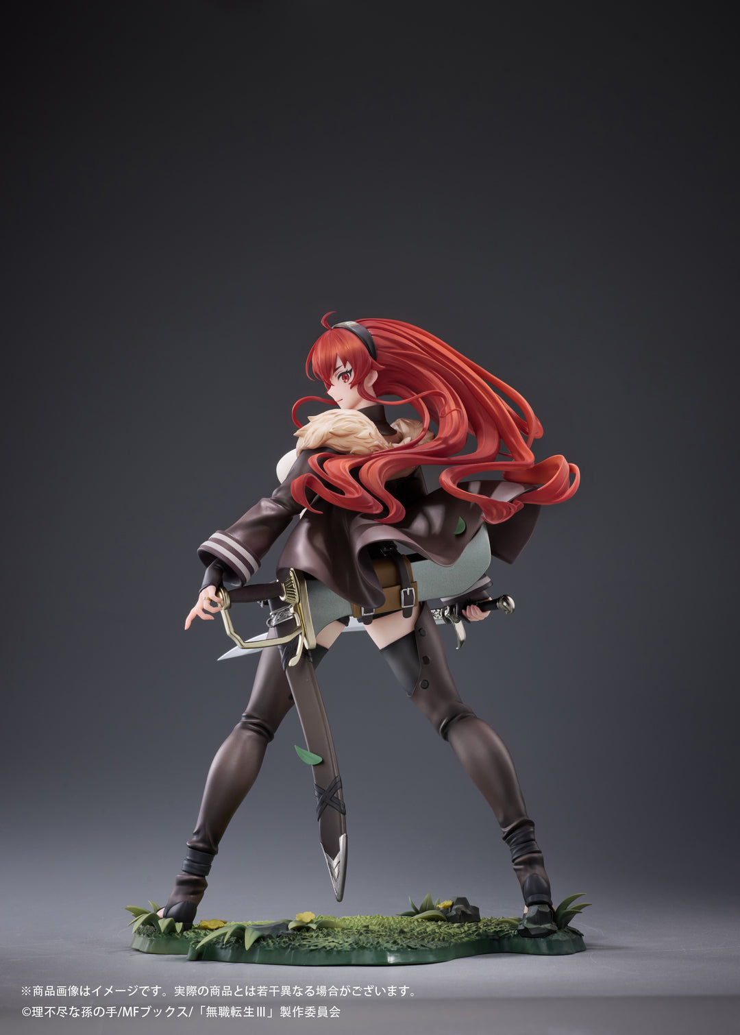 無職転生Ⅲ ～異世界行ったら本気だす～ エリス・ボレアス・グレイラット 完成品フィギュア 1/7スケール