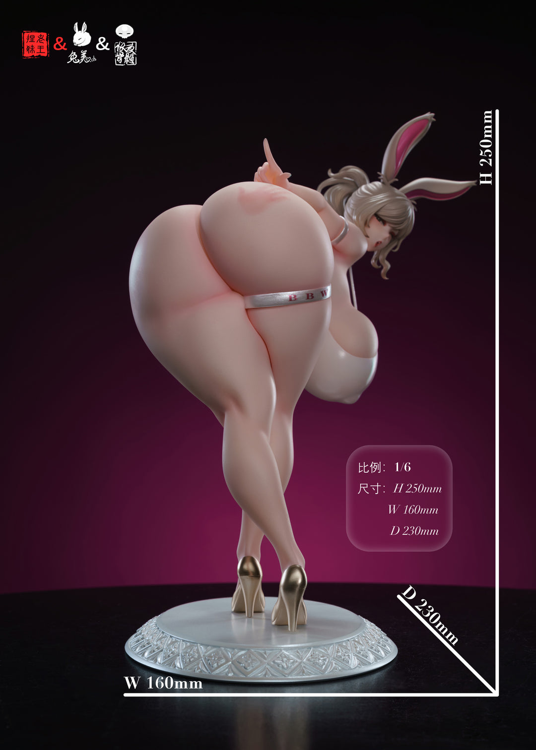 兔美 usami 1/6スケール