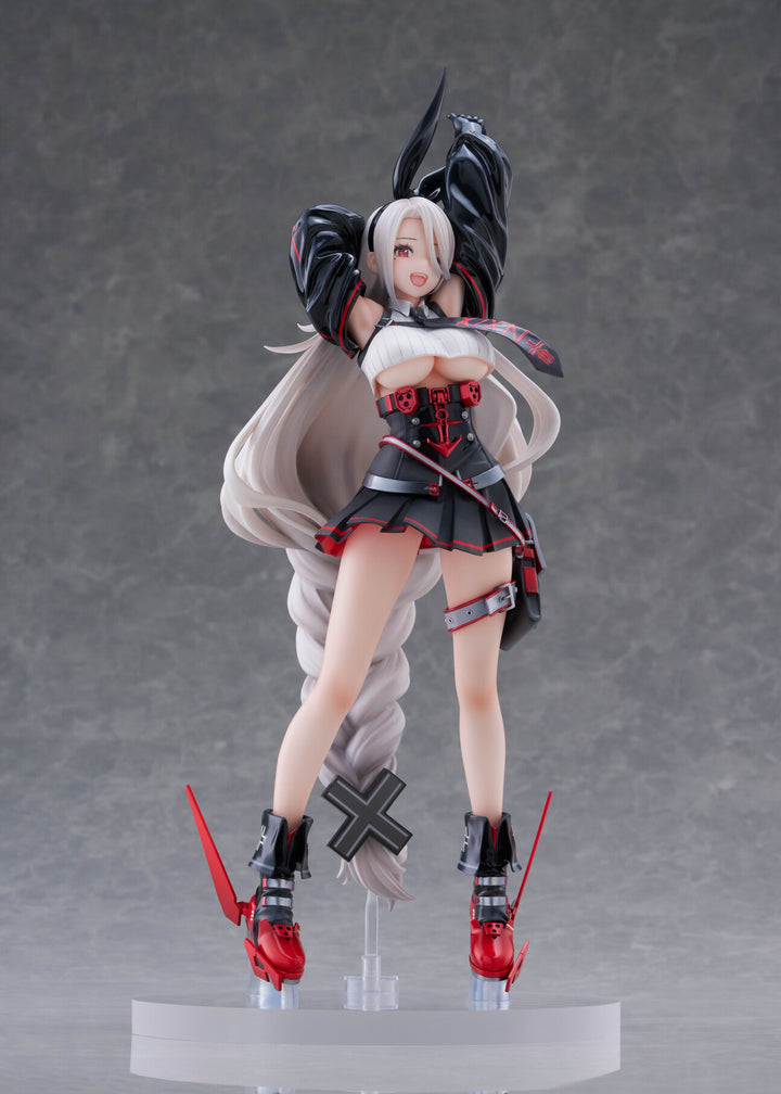 プリンツ・ハインリヒ 1/7スケール