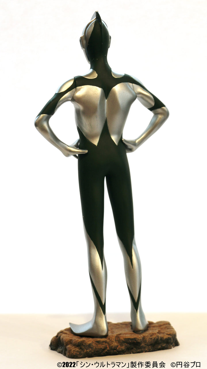 円谷プロコレクション ウルトラマン