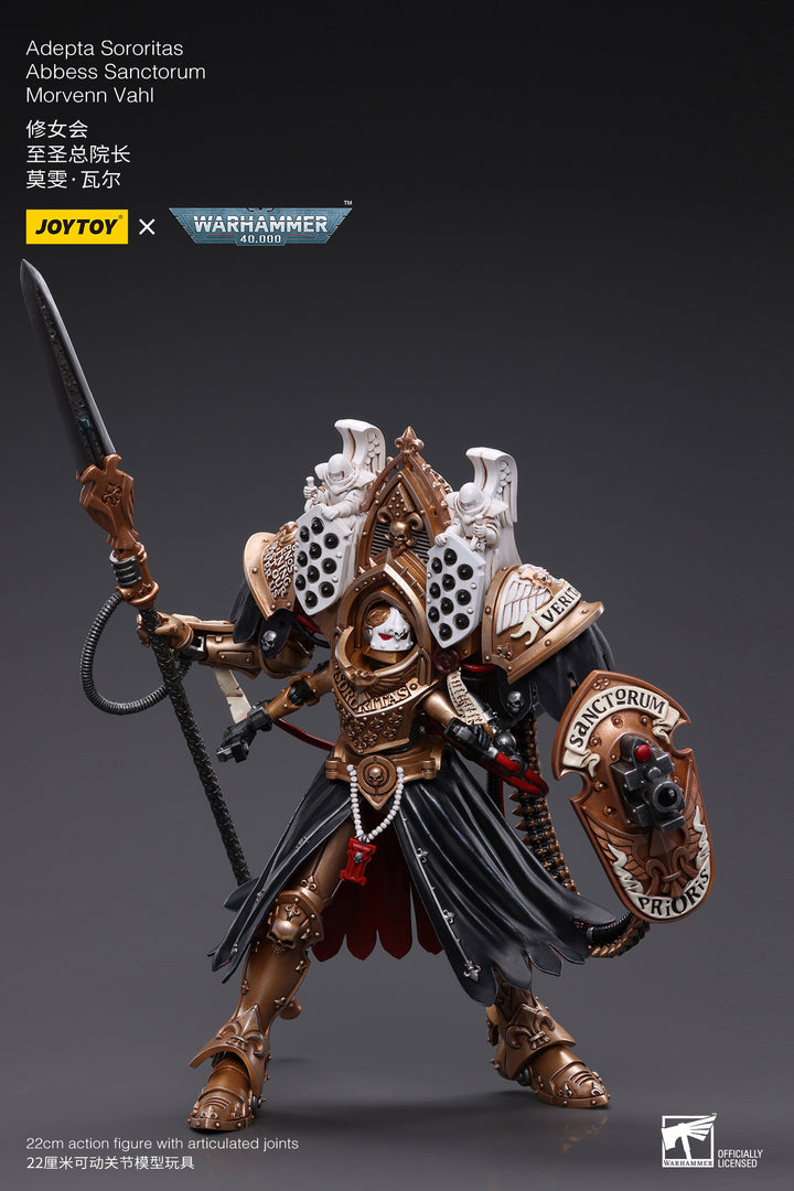 アデプタ・ソロリタス 神聖大教母モルヴェン・ヴァール 1/18スケール