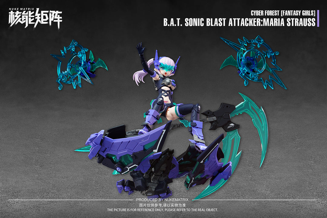 CYBER FOREST[FANTASY GIRLS] B.A.T. SONIC BLAST ATTACKER：MARIA STRAUSS 1/12スケール