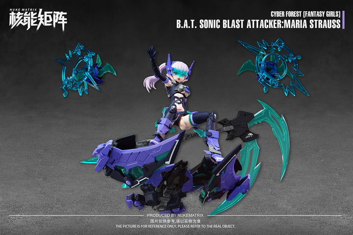 CYBER FOREST[FANTASY GIRLS] B.A.T. SONIC BLAST ATTACKER：MARIA STRAUSS 1/12スケール