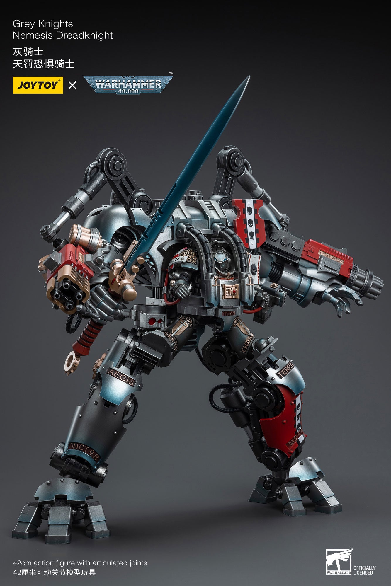 JoyToy 1/18 グレイ・ナイツ・ドレッドノート＋ターミネーター
