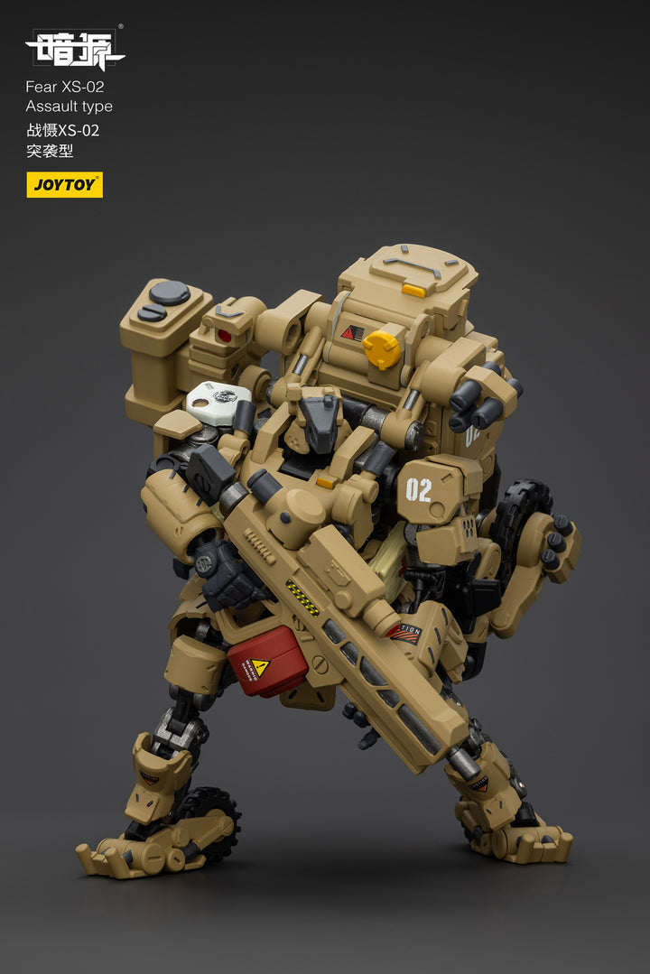 戦慄XS-02 強襲型 1/18スケール