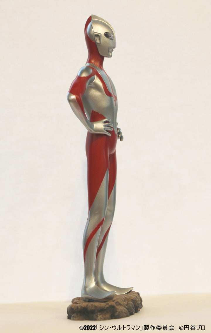 円谷プロコレクション ウルトラマン