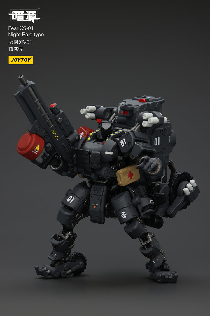 戦慄XS-01 夜間強襲型 1/18スケール