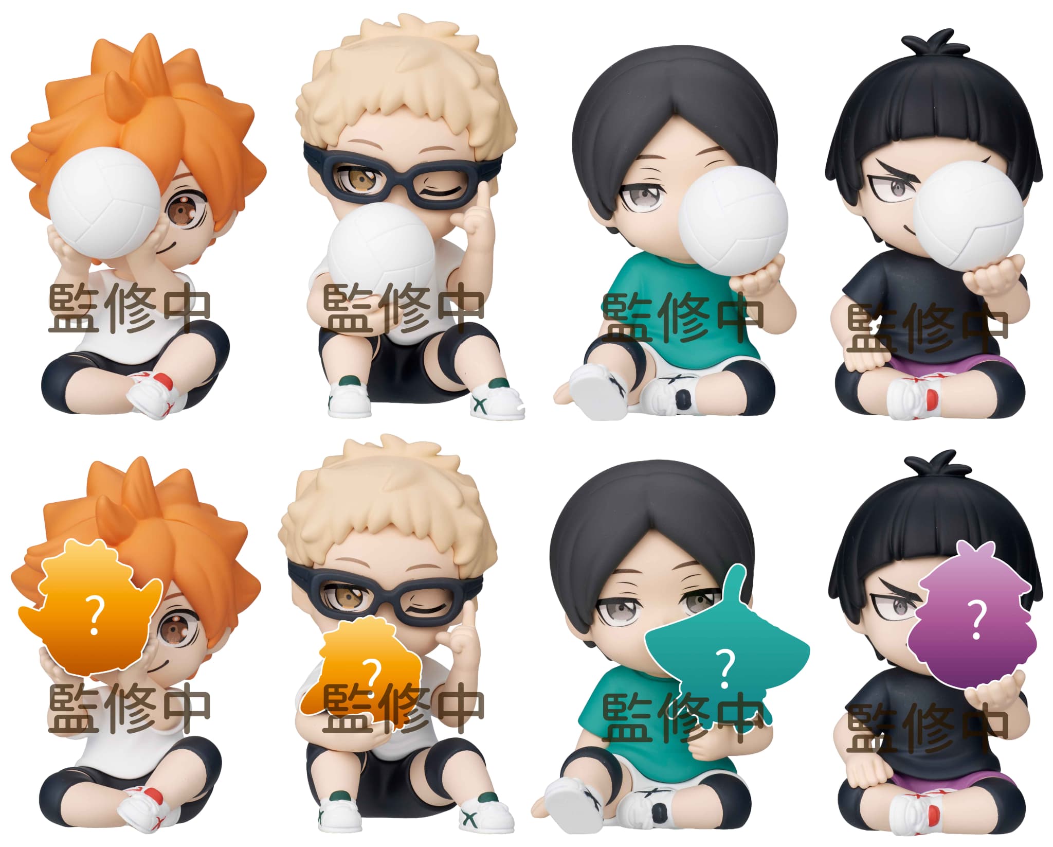 BOX販売]PERIHAPI！ Hide & Seek かくれんぼ ハイキュー‼ 疑似ユース