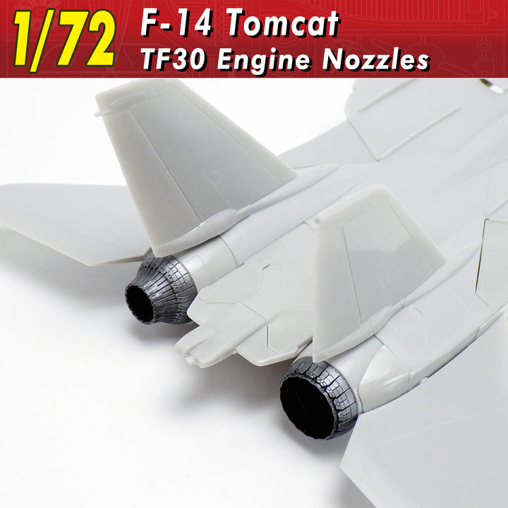 1/72 F-14Aトムキャット TF30エンジンノズル