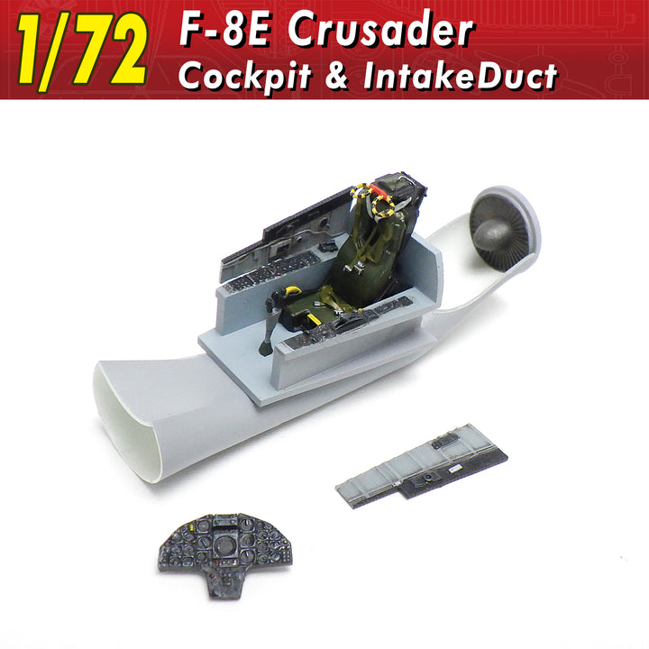 1/72 F-8Eクルセイダー コクピット＆インテイクダクト
