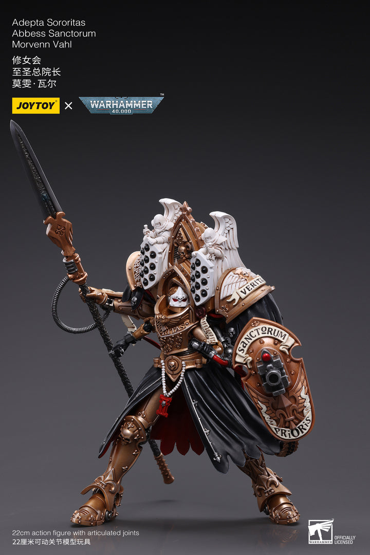 アデプタ・ソロリタス 神聖大教母モルヴェン・ヴァール 1/18スケール