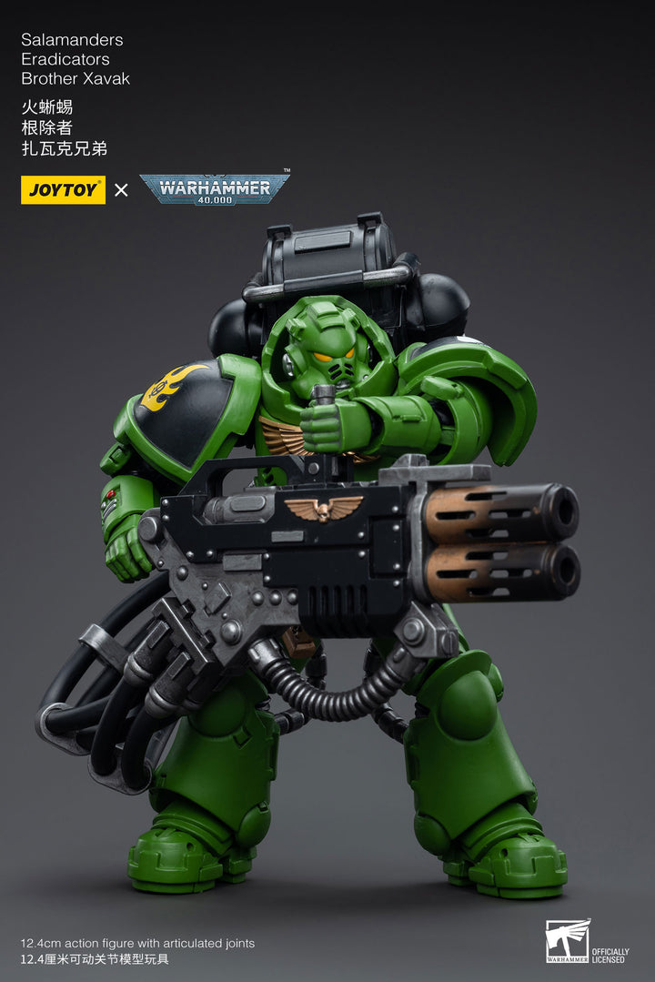 サラマンダー エラディケーター ブラザー ザバック 1/18スケール