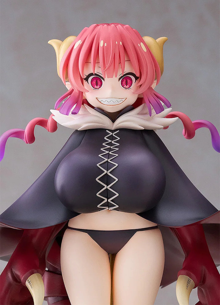 イルル 1/7スケール